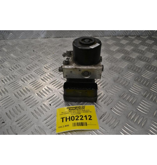 Μονάδα ABS Opel Astra 2005-2010 10097005093 10.0970-0509.3 00006677Ε1 13157576BE