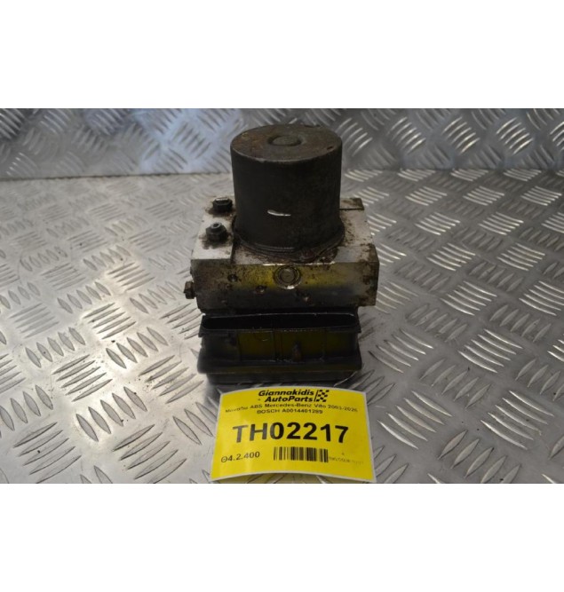 Μονάδα ABS Mercedes-Benz Vito 2003-2026 BOSCH A0014401289 