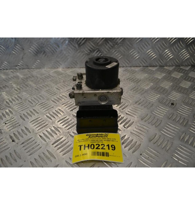 Μονάδα ABS Ford Focus 2002-2012 ATE 10.0970-0124.3 10097001243 10.0207-0071.4 10020700714