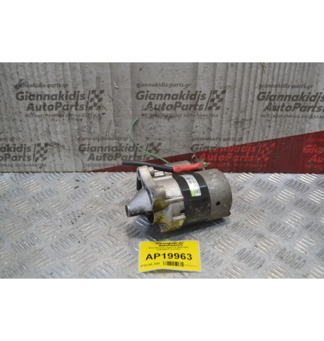 Μίζα Renault Laguna II 8 Δόντια 2000-2005 8200266777A D7E47