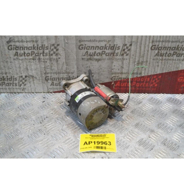 Μίζα Renault Laguna II 8 Δόντια 2000-2005 8200266777A D7E47