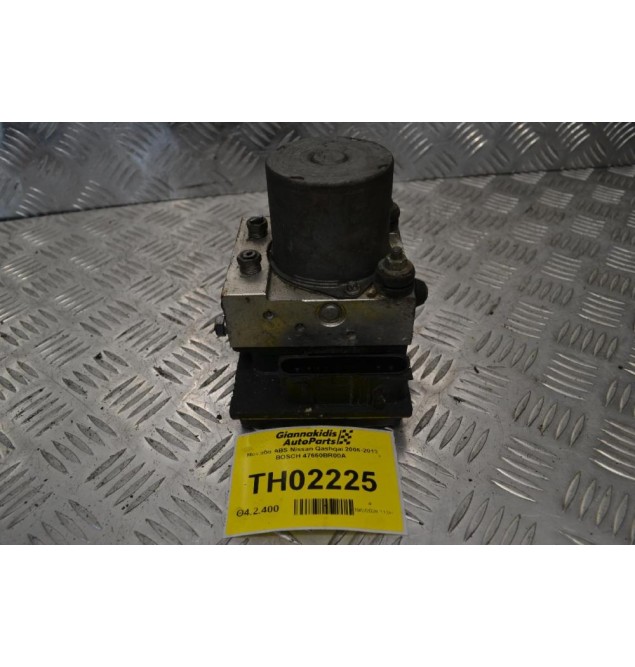 Μονάδα ABS Nissan Qashqai 2006-2013 BOSCH 47660BR00A 