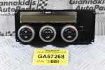 Χειριστήριο Κλιματισμού Nissan Navara D40 / Pathfinder 2005-2012 27000EB51C (Γνήσιο)