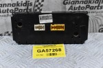 Χειριστήριο Κλιματισμού Nissan Navara D40 / Pathfinder 2005-2012 27000EB51C (Γνήσιο)