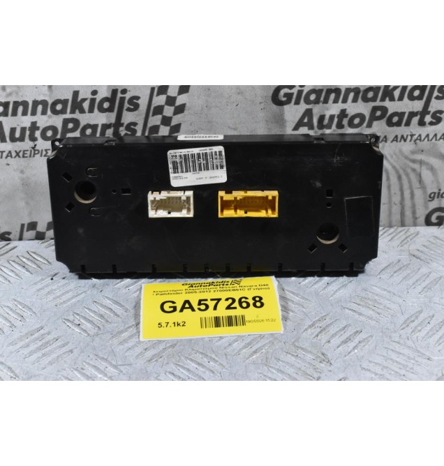 Χειριστήριο Κλιματισμού Nissan Navara D40 / Pathfinder 2005-2012 27000EB51C (Γνήσιο)
