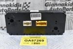 Χειριστήριο Κλιματισμού Nissan Navara D40 / Pathfinder 2005-2012 27000EB51C (Γνήσιο)