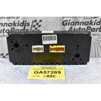 Χειριστήριο Κλιματισμού Nissan Navara D40 / Pathfinder 2005-2012 27000EB51C (Γνήσιο)