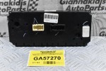 Χειριστήριο Κλιματισμού Nissan Navara D40 / Pathfinder 2005-2012 27500EB56C (Γνήσιο)