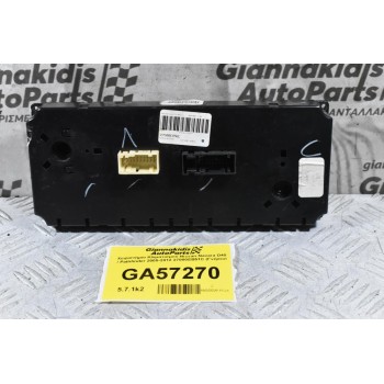 Χειριστήριο Κλιματισμού Nissan Navara D40 / Pathfinder 2005-2012 27500EB56C (Γνήσιο)