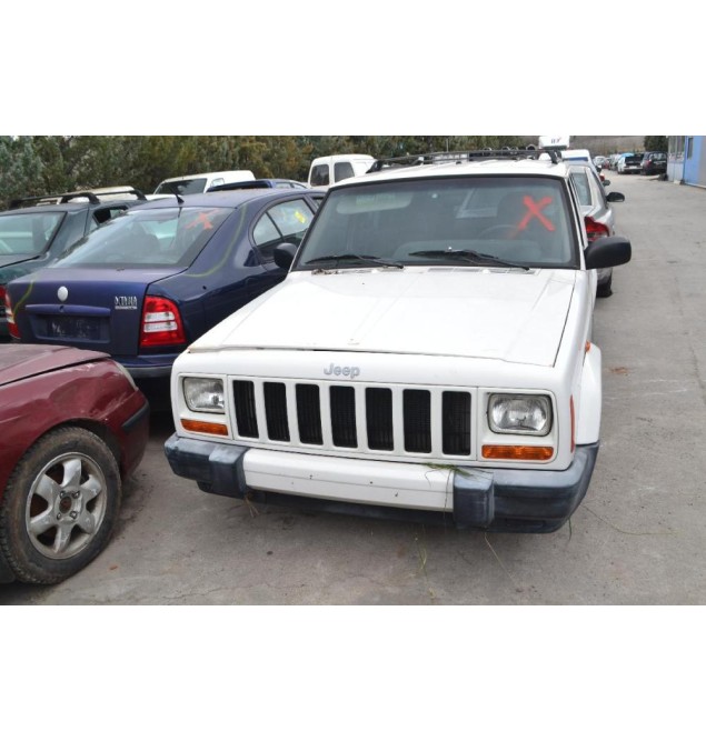 Ολόκληρο Αυτοκίνητο Jeep Cherokee 2.5 TDI 4X4 Αρ.Κινητήρα ENC 1996-2001