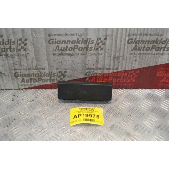 Ασφαλειοθήκη Mercedes-Benz W208 1997-2002 A0005400072