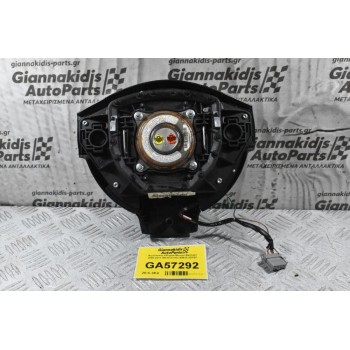 Αερόσακος Οδηγού Nissan Qashqai 2005-2012 98510JD18C 98510-JD18C