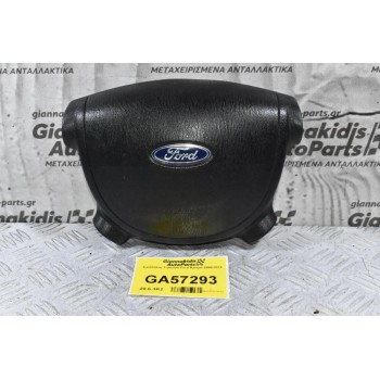 Αερόσακος Τιμονιού Ford Ranger 2006-2012