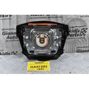 Αερόσακος Τιμονιού Ford Ranger 2006-2012