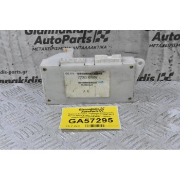 Πλακέτα Ελέγχου / Ρύθμισης Καθίσματος Nissan Navara D40 / Pathfinter 2005-2012 28565-EA602 28565EA602 (Γνήσιο)