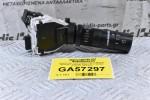 Διακόπτης Υαλοκαθαριστήρων Nissan Qashqai / Cabstar 2005-2014 7906SN (Γνήσιος) (8+15 Pins)
