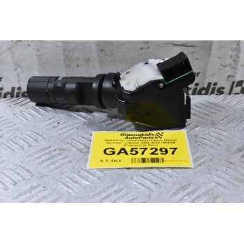 Διακόπτης Υαλοκαθαριστήρων Nissan Qashqai / Cabstar 2005-2014 7906SN (Γνήσιος) (8+15 Pins)