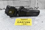Διακόπτης Υαλοκαθαριστήρων Opel Antara 2005-2015 202005410 (Γνήσιος) (6 Pins)