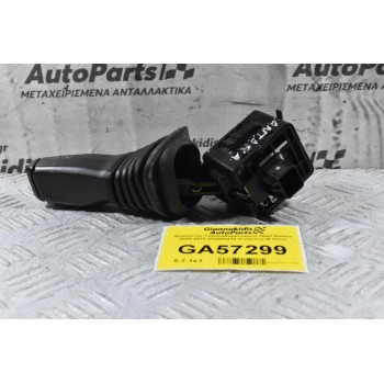 Διακόπτης Υαλοκαθαριστήρων Opel Antara 2005-2015 202005410 (Γνήσιος) (6 Pins)