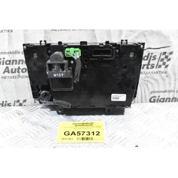 Χειριστήριο Aircondition A/C Volvo XC90 2005-2012 30782329