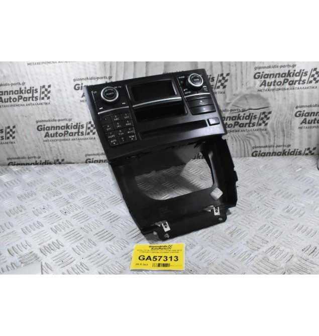 Ράδιο CD Με Πλαίσιο Volvo XC90 2005-2012 31300035 31300029 31328065 31263590