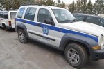 Ολόκληρο Αυτοκίνητο Jeep Cherokee 2.8 Αρ.Κινητήρα ENR 2002-2008