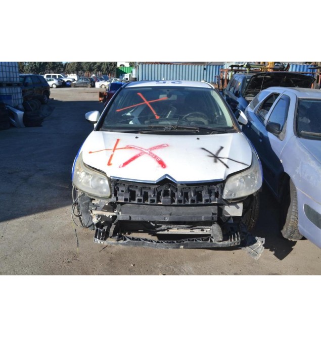 Ολόκληρο Αυτοκίνητο Citroen C4 1.6 5 Door Αρ.Κινητήρα 5FW 2008-2011