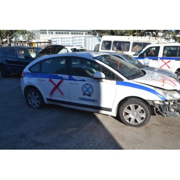 Ολόκληρο Αυτοκίνητο Citroen C4 1.6 5 Door Αρ.Κινητήρα 5FW 2008-2011