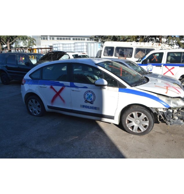 Ολόκληρο Αυτοκίνητο Citroen C4 1.6 5 Door Αρ.Κινητήρα 5FW 2008-2011