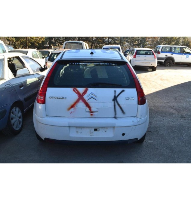 Ολόκληρο Αυτοκίνητο Citroen C4 1.6 5 Door Αρ.Κινητήρα 5FW 2008-2011