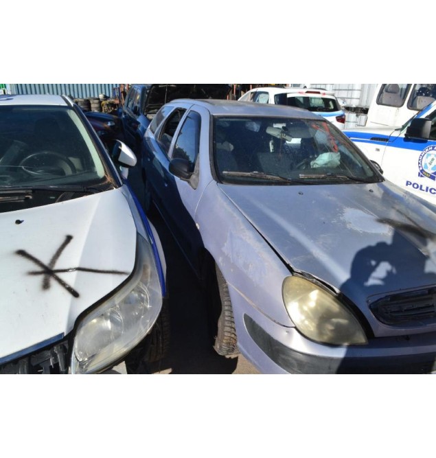 Ολόκληρο Αυτοκίνητο Citroen Xsara Break 1.6 Αρ.Κινητήρα NFU 2000-2005