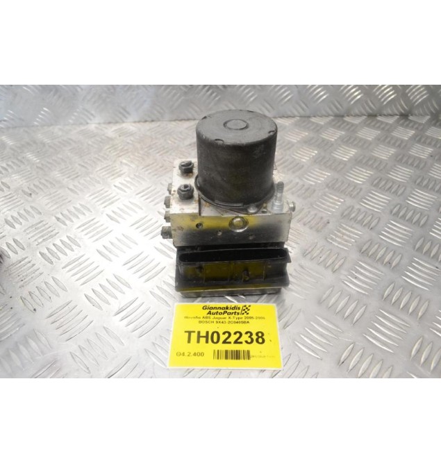 Μονάδα ABS Jaguar X-Type 2005-2009 BOSCH 9X43-2C0405BA 