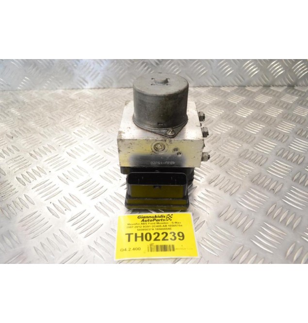 Μονάδα ABS Ford Mondeo - S-Max 2007-2012 8G91-2C405-AB 16565704 54085037A 16566004E