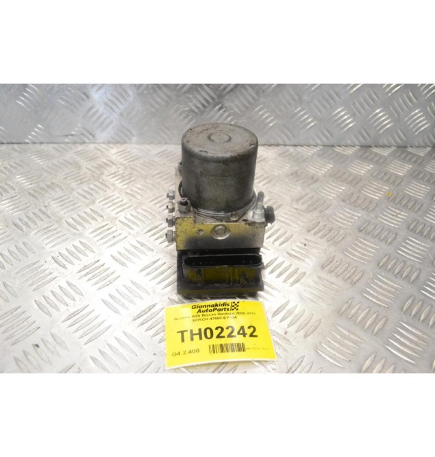 Μονάδα ABS Nissan Qashqai 2008-2010 BOSCH 47660-EY10A 