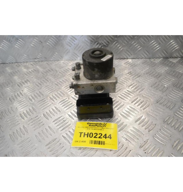 Μονάδα ABS Ford Focus C-Max 2003-2007 ATE 10.0970-0108.3 