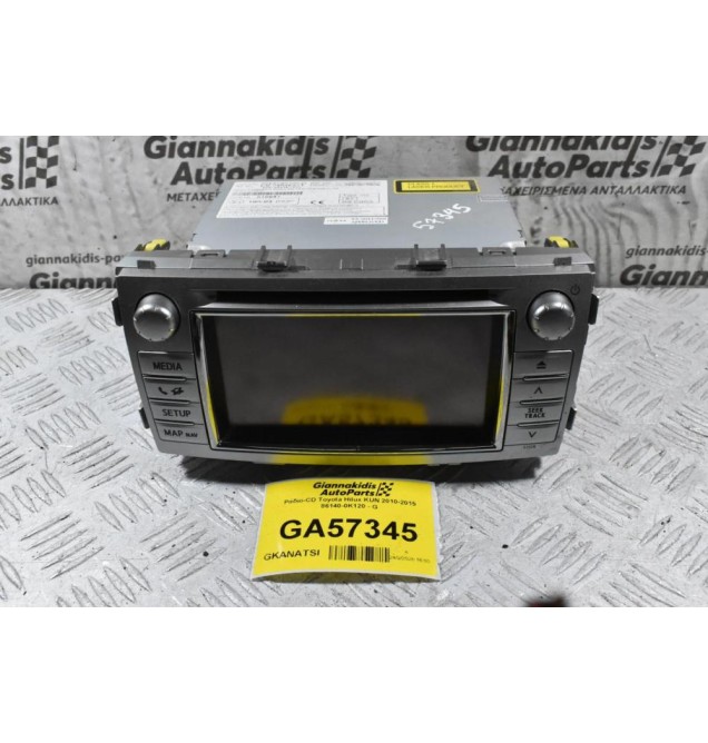 Ράδιο-CD Toyota Hilux KUN 2010-2015 86140-0K120 - G
