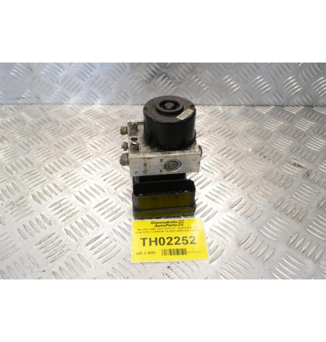 Μονάδα ABS Opel Astra H - Zafira B ATE 2004-2010 13246534 10.0207-0081.4 (Γνήσια)