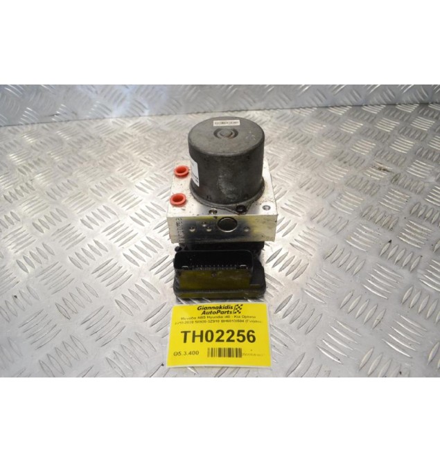 Μονάδα ABS Hyundai i40 - Kia Optima 2010-2020 58920-3Z910 BH6013I504 (Γνήσια)