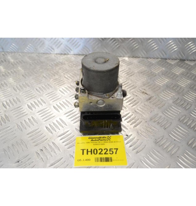 Μονάδα ABS Honda FR-V 2004-2026 BOSCH 0265231603 