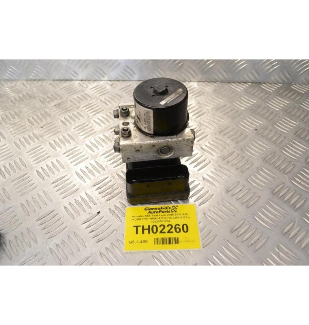 Μονάδα ABS Seat Leon 2005-2010 ATE 1K0907379P 1K0614117H 10.0207-0107.4 10020701074