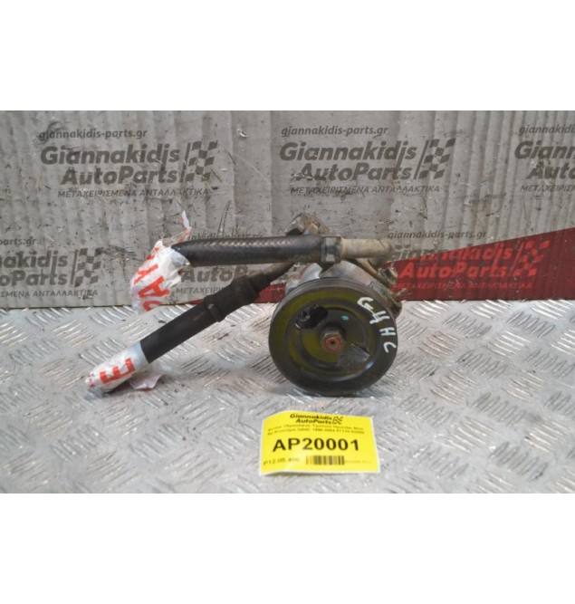Αντλία Υδραυλικού Τιμονιού Hyundai Atos Αρ.Κινητήρα G4HC 1998-2004 57110-02000