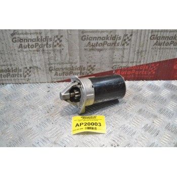 Μίζα Hyundai Atos 8 Δόντια Αρ.Κινητήρα G4HC 1998-2004 36100-02550