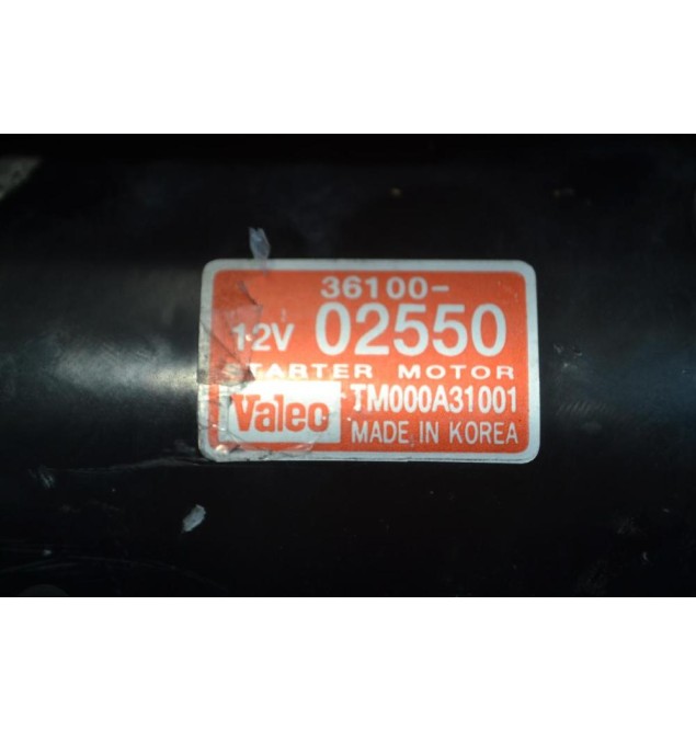 Μίζα Hyundai Atos 8 Δόντια Αρ.Κινητήρα G4HC 1998-2004 36100-02550