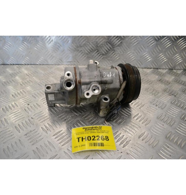 Κομπρεσέρ Aircondition - A/C Suzuki SX4 2016-2022 K14C DENSO XI447260-9400
