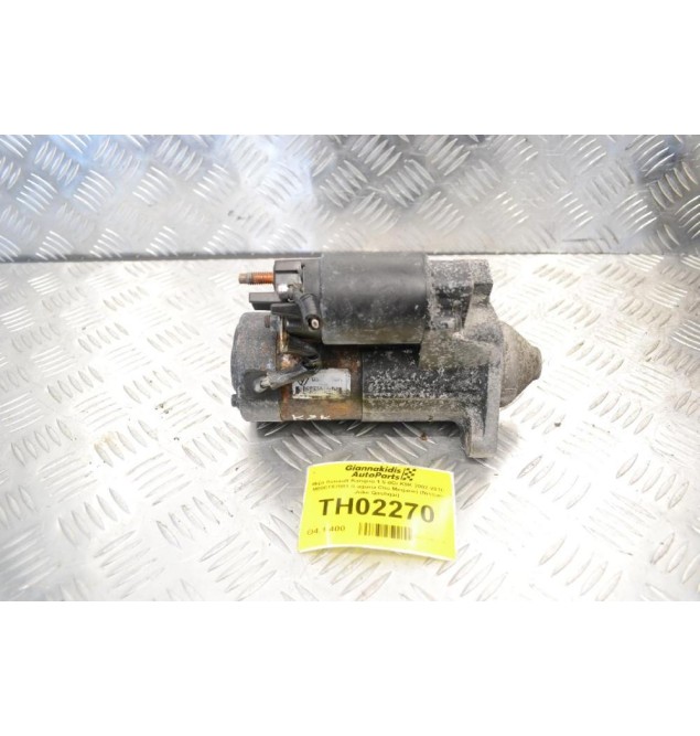 Μίζα Renault Kangoo 1.5 dCi K9K 2002-2010 M000T87881 (Laguna Clio Megane) (Nissan Juke Qashqai)