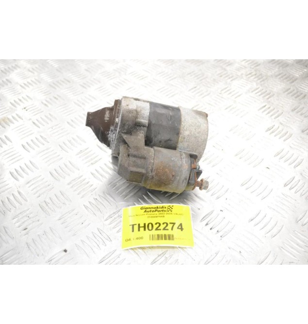 Μίζα Nissan Primera 2002-2025 VALEO 233009F66B