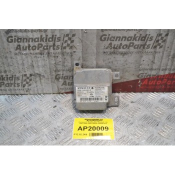 Εγκέφαλος Αερόσακων Renault Clio 2001-2005 8200136038 0285001415