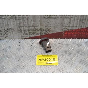 Διακόπτης Alarm Hyundai Atos 1998-2004