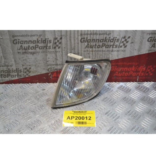 Γωνία Φλάς Εμπρός Αριστερά Hyundai H-1 1998-2008 92301-4A5