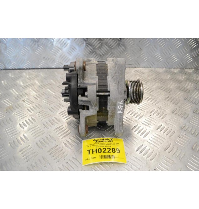 Δυναμός Dacia Duster / Lodgy 1.5 K9K 2010-2022 231005933R (Renault) 14v 65-125A (Γνήσιο)